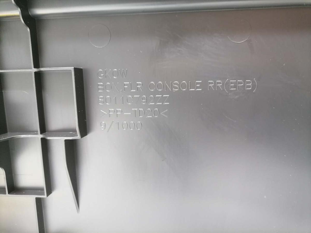 Mitsubishi Eclipse Cross original Mittelarlehen vorn Leder Schwarz Bj.2023